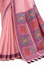 Blush Pink Jamdani Cotton Office Wear Saree - Naksh Creation