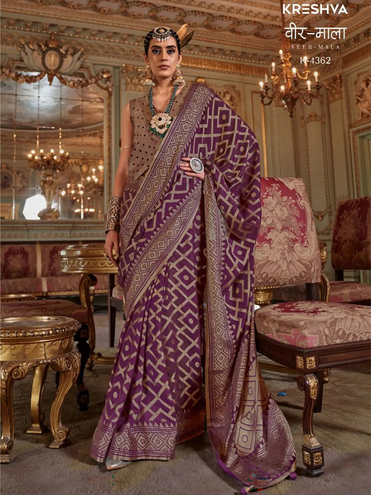 deep purple georgette printed saree full drape view